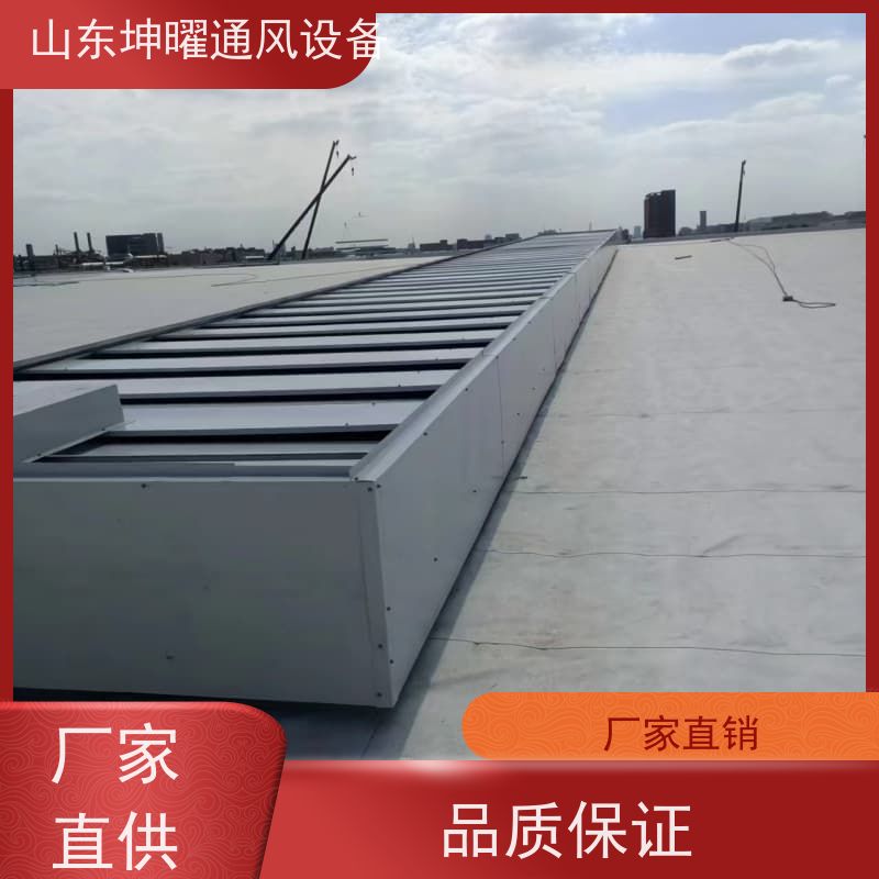 敞开式通风气楼 圆拱滑动式电动采光排烟天窗 价格