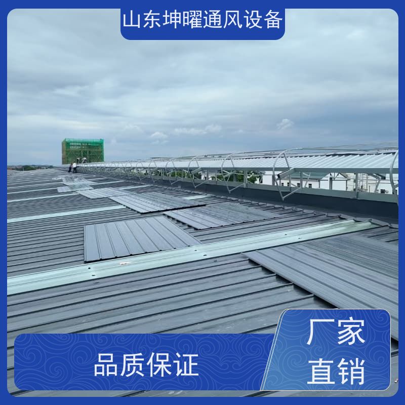 敞开式通风气楼 电动一字型采光排烟天窗 全国施工
