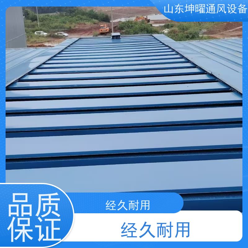 启闭式通风气楼 侧开型电动采光排烟天窗 价格