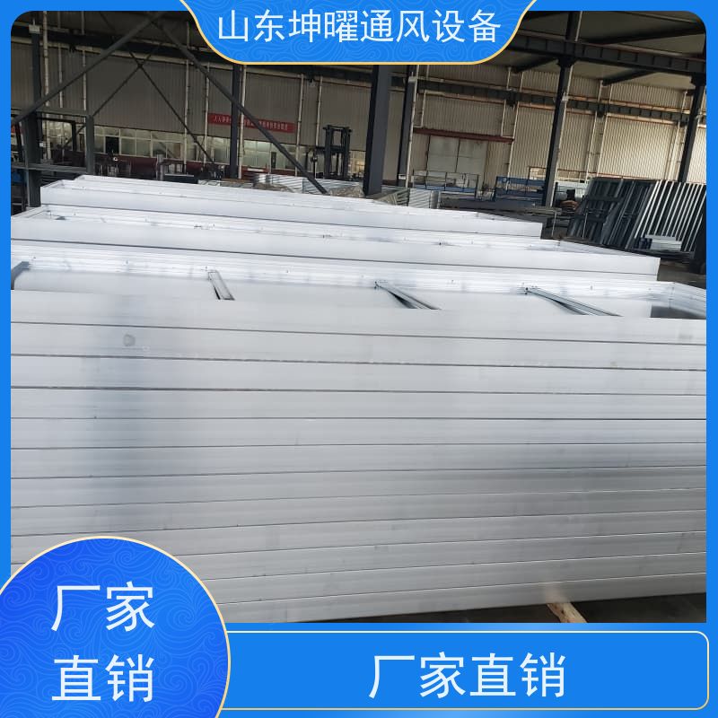 启闭式通风气楼 C2单体式一字型电动采光排烟天窗 厂
