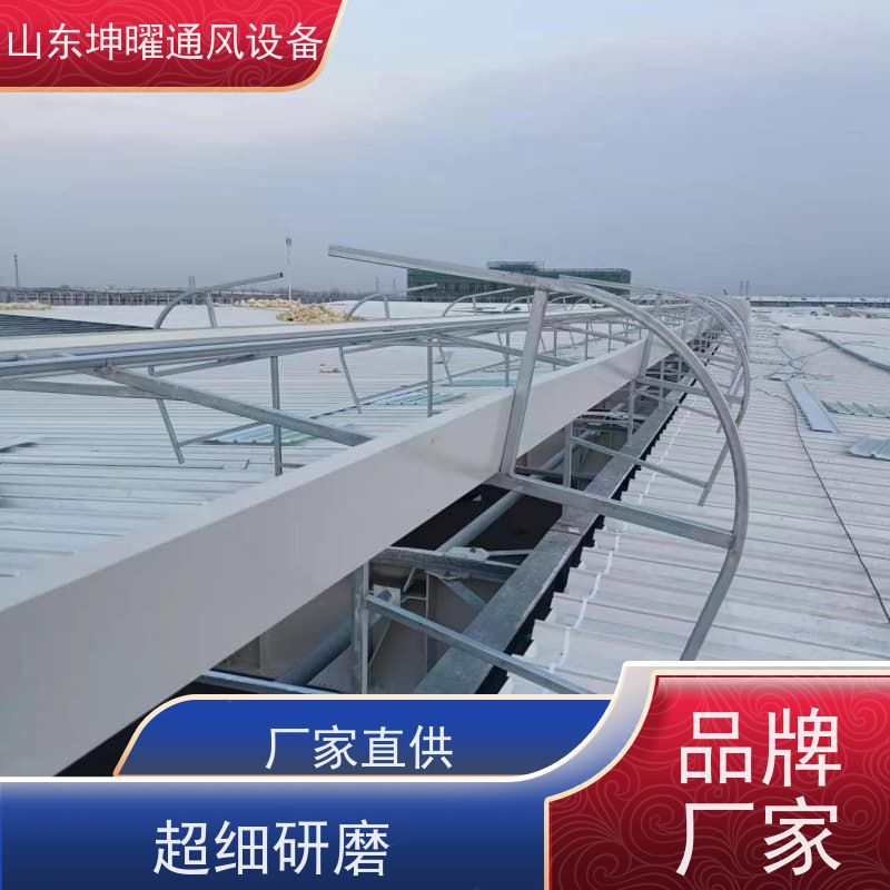 启闭式通风气楼 三角型电动采光排烟天窗 厂家