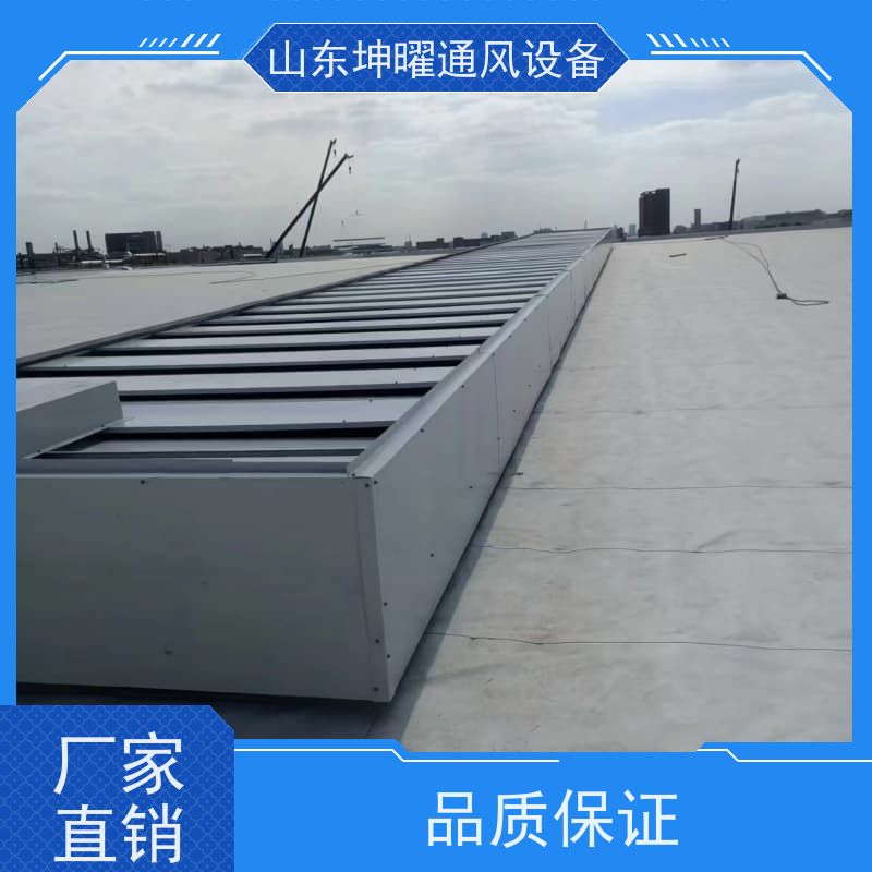 启闭式通风气楼 圆拱型电动采光排烟天窗 防腐蚀