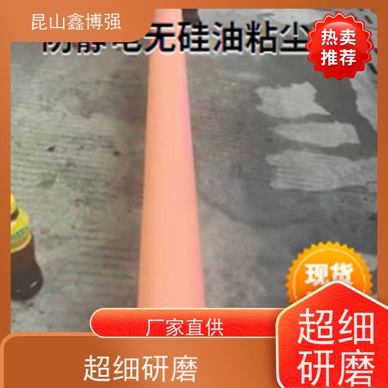 丁基粘尘辊 折业机辊 粘尘丁基胶辊 机械覆膜压辊 非标定制