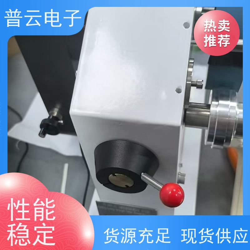 PY-H805-IGT 纸和纸板印刷表面强度仪 自动校准 触控易用 