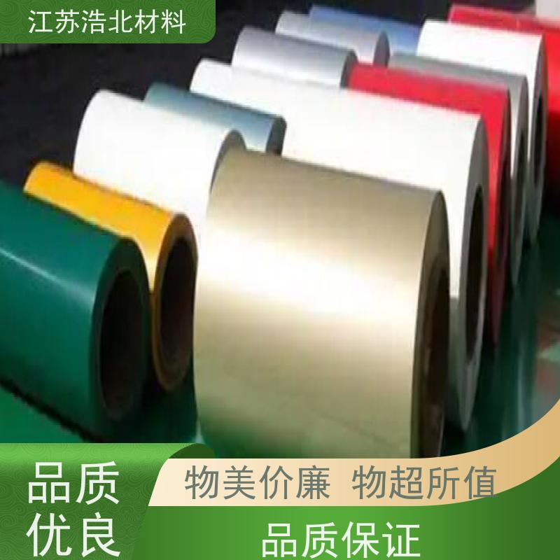 冠 洲 镀铝锌彩钢板 洗涤烘干设备背板 制作精良 