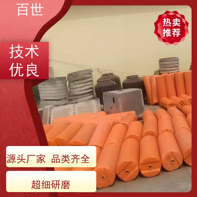 百世 泥石流多发区 拦船索 水下挂网 生态友好材质