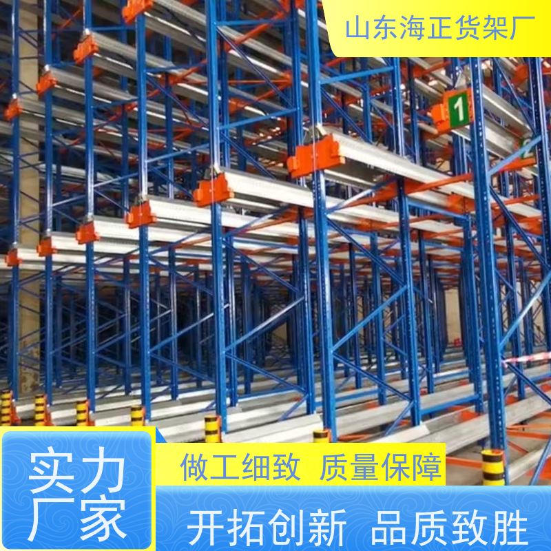 海正 工业重型仓储货架 工厂自营 免费出方案 跨境物流