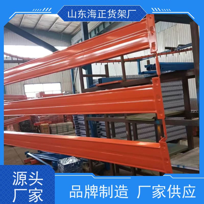 工业重型仓储货架 工厂自营 免费出方案 跨境物流