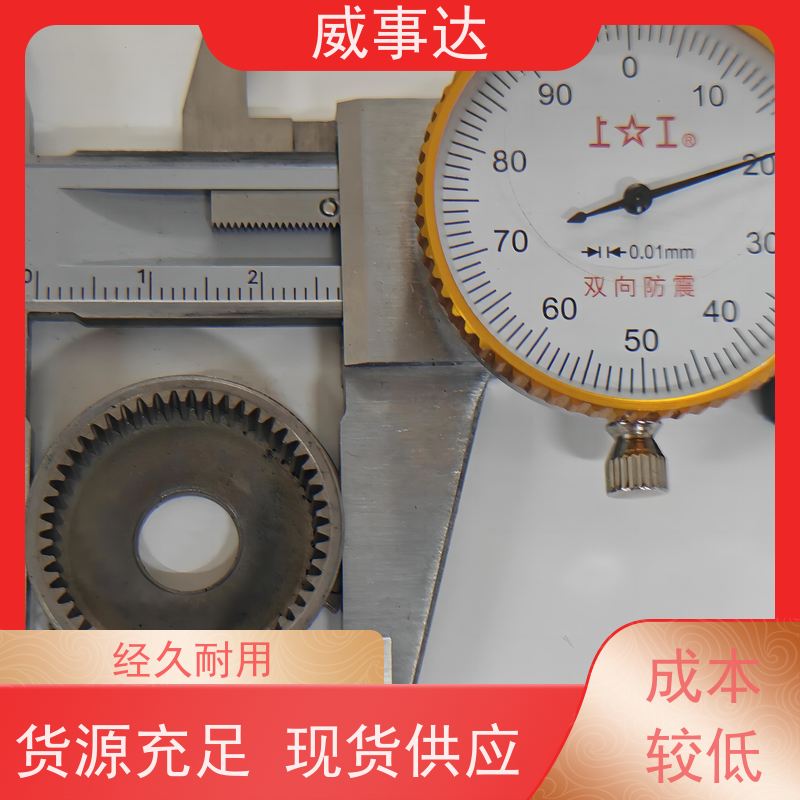 应用广泛 来图来样定制 性能稳定 粉末冶金 行星齿轮