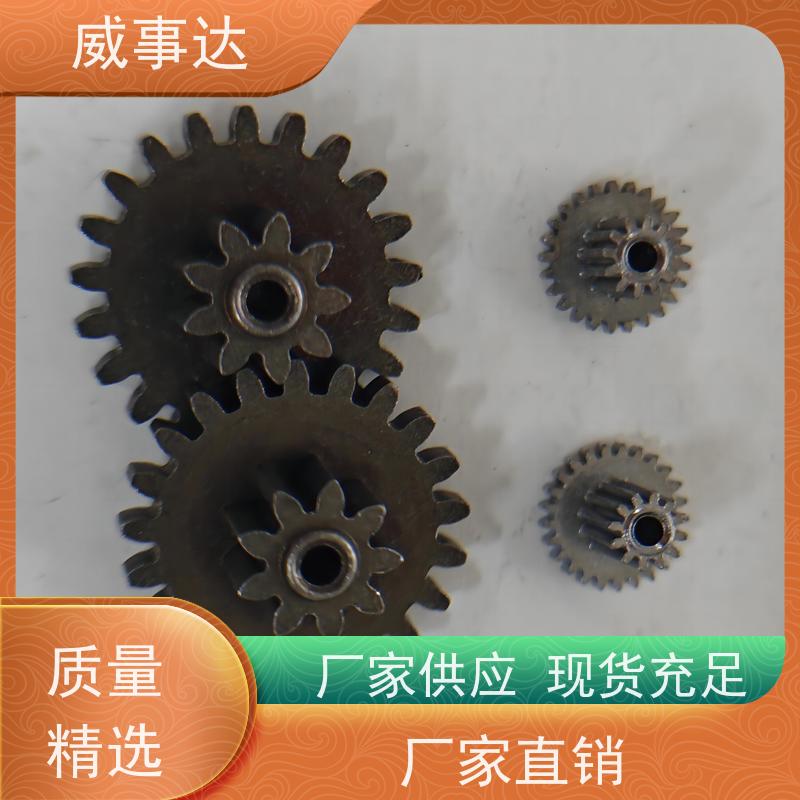 加工定制 精度高 扫地机变速箱内齿圈 粉末冶金