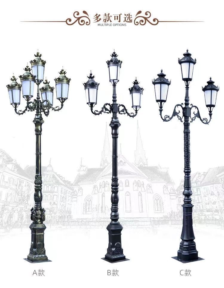 浙江环保节能 智能太阳能庭院灯 生产工厂