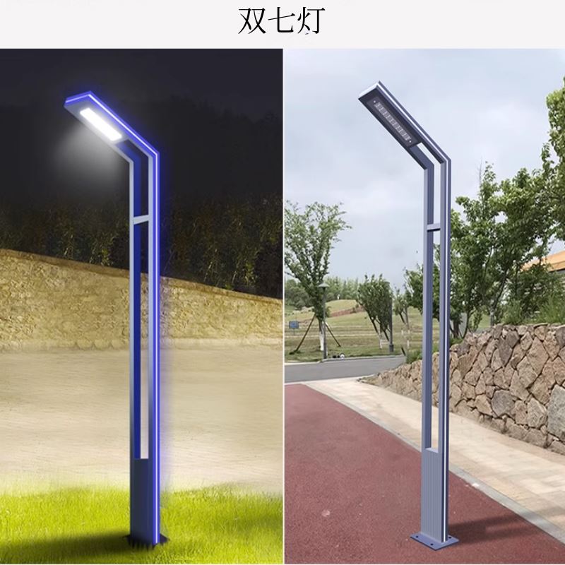 浙江环保节能 草坪景观灯 乡村振兴