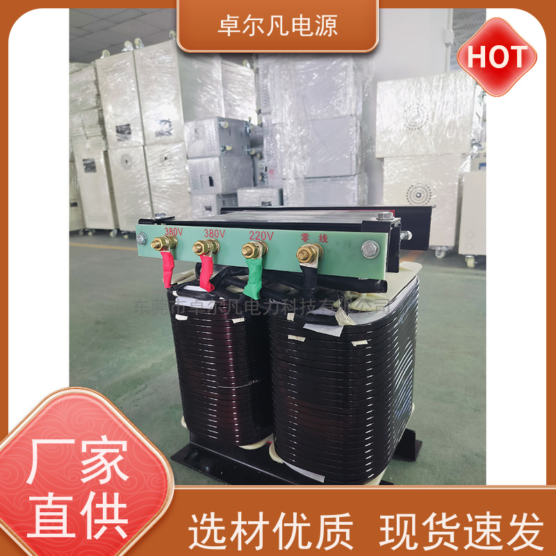 配电柜 出口圭亚那 三相208V变480V UL整机认证 卓尔凡电力