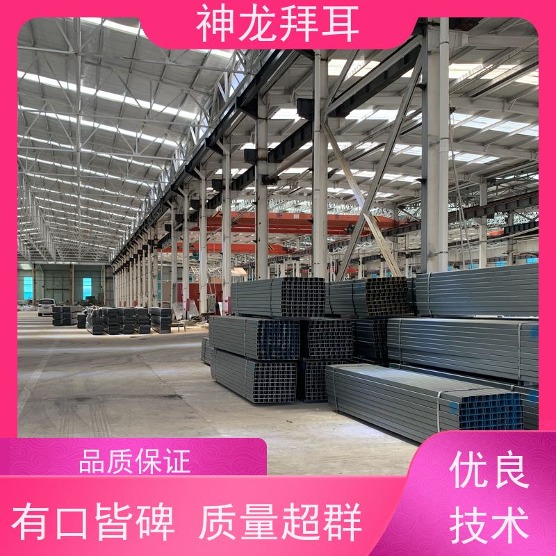 神龙拜耳 光伏支架打孔机 高性能 多少钱