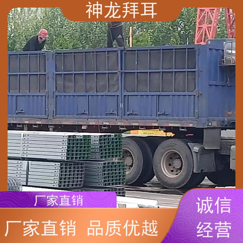 河北神龙拜耳 防水车棚光伏支架 安全认证 公司