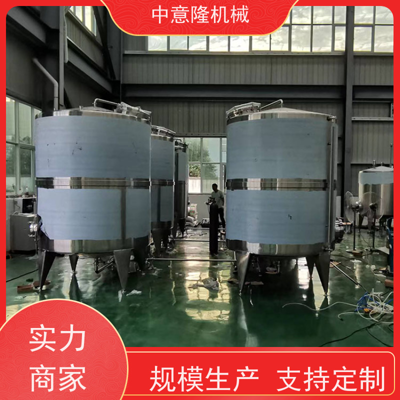 1吨每小时甘蔗酒酿造生产线 果酒发酵罐 成套果酒加工设备