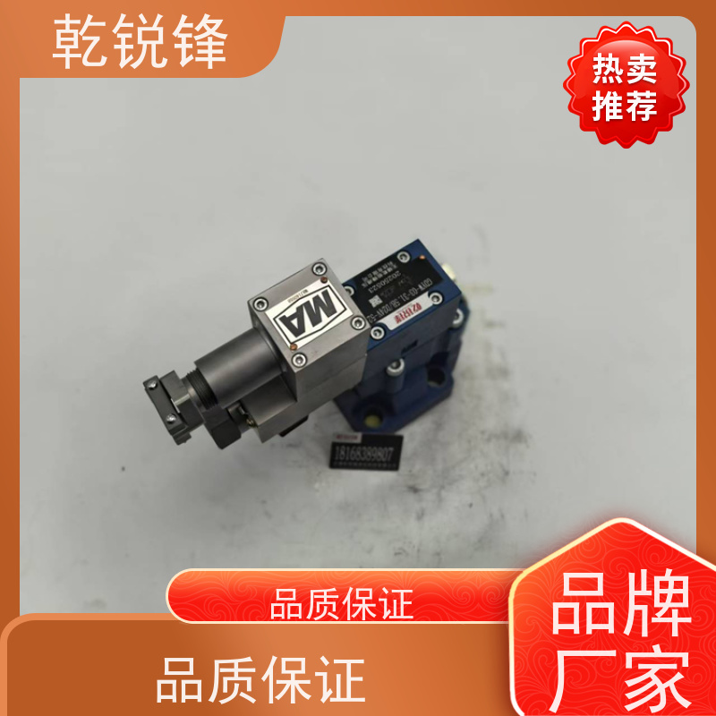 乾锐锋 油井防爆栓 GDYW-15G-20B-3/B220BN9/50 防爆比例换向阀
