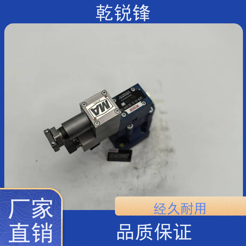 乾锐锋 隔爆电磁换向阀 油田防爆芯 GDYW-03-20A-3/B127BN9/50