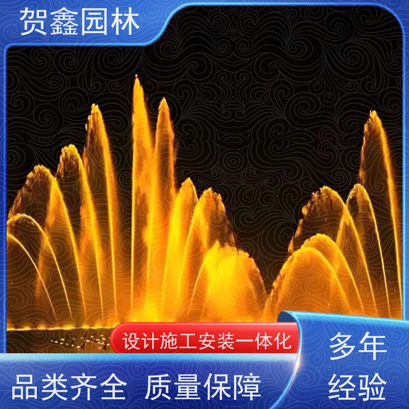  厂区喷泉设备 小区喷泉公司 承接喷泉工程 喷泉工程施工