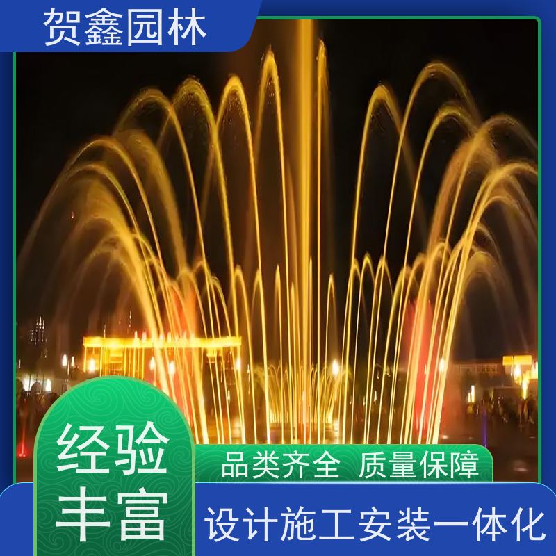  感应喷泉工程施工 自行车喷泉设备 铃铛喷泉制造厂家 喷泉设计施工