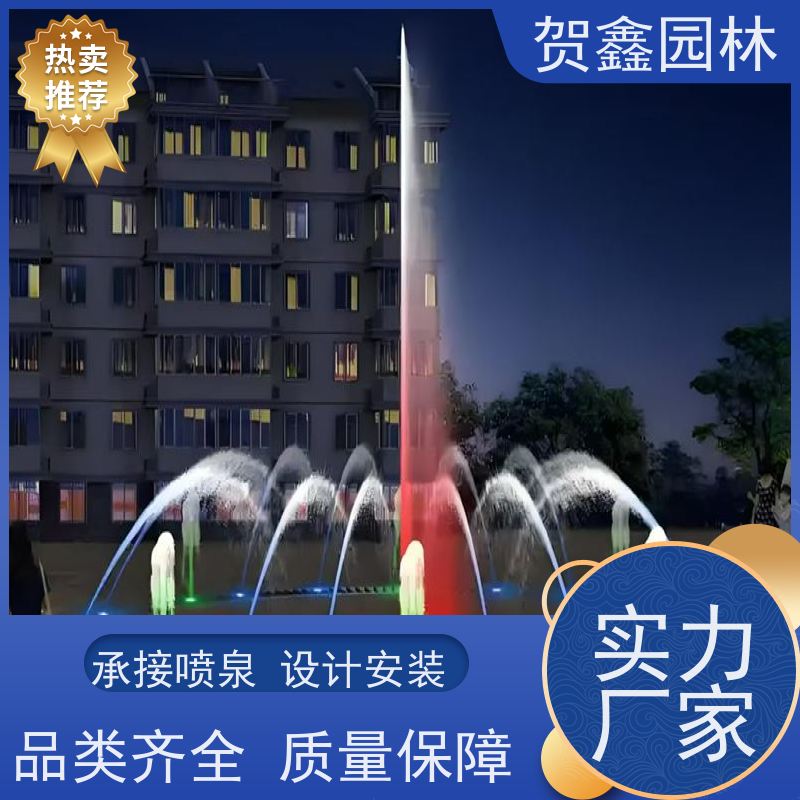  湖面喷泉制造厂家 河道喷泉工程施工 脚踏喷泉供应商 喷泉设备安装调试