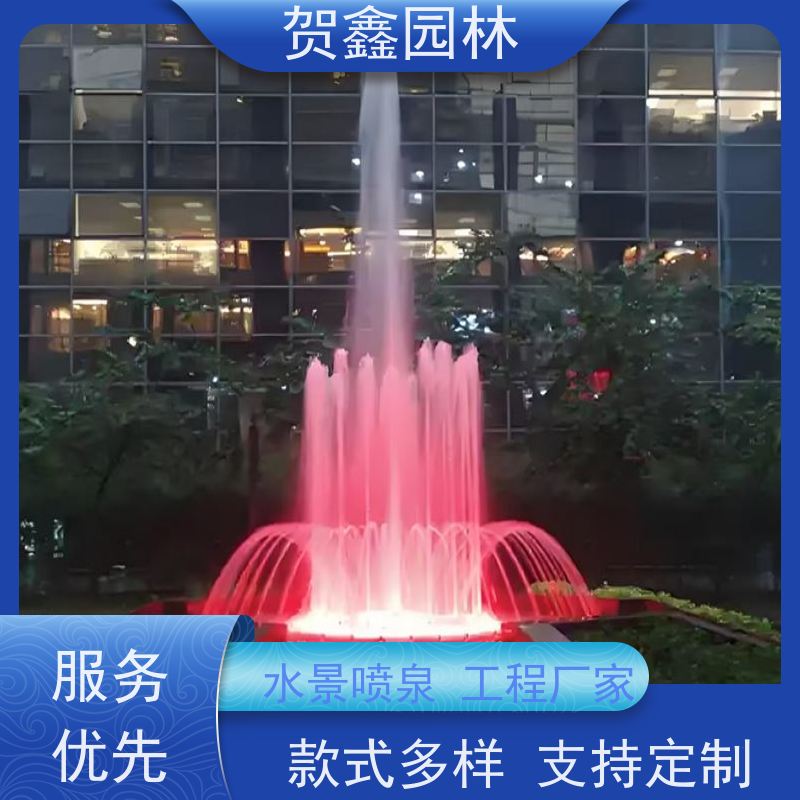 水景音乐喷泉厂家 512喷泉工程施工 承接各类喷泉工程 大型音乐喷泉设备批发 小型音乐喷泉安装调试