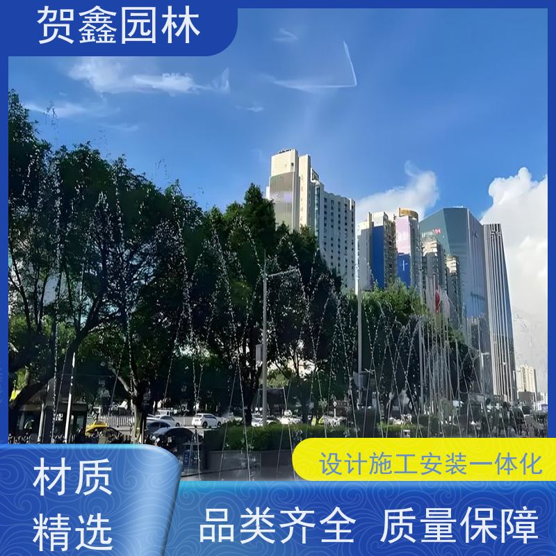  感应喷泉设计制作 自行车喷泉制造厂家 铃铛喷泉施工单位 喷泉设计施工