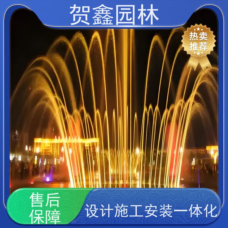  湖面喷泉设备 河道喷泉工程施工 脚踏喷泉厂家 喷泉设备批发