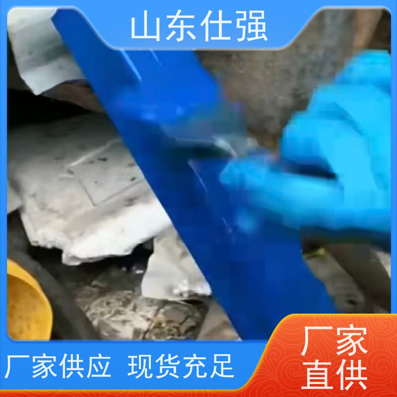 仕强厂家 锌系磷化套装 品质保障