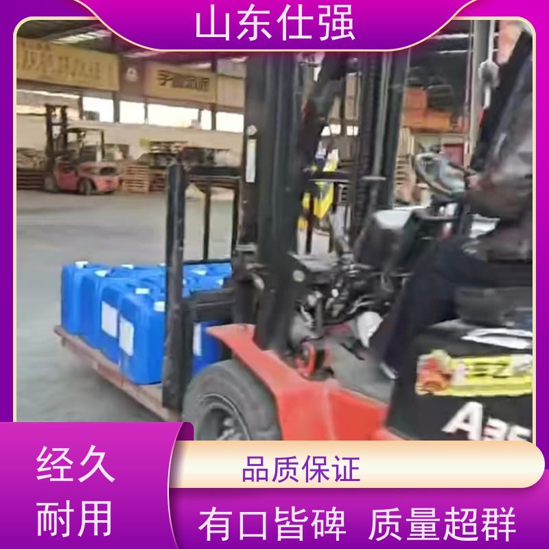 山东仕强 无铬钝化剂SQ-DN3003 质量保证