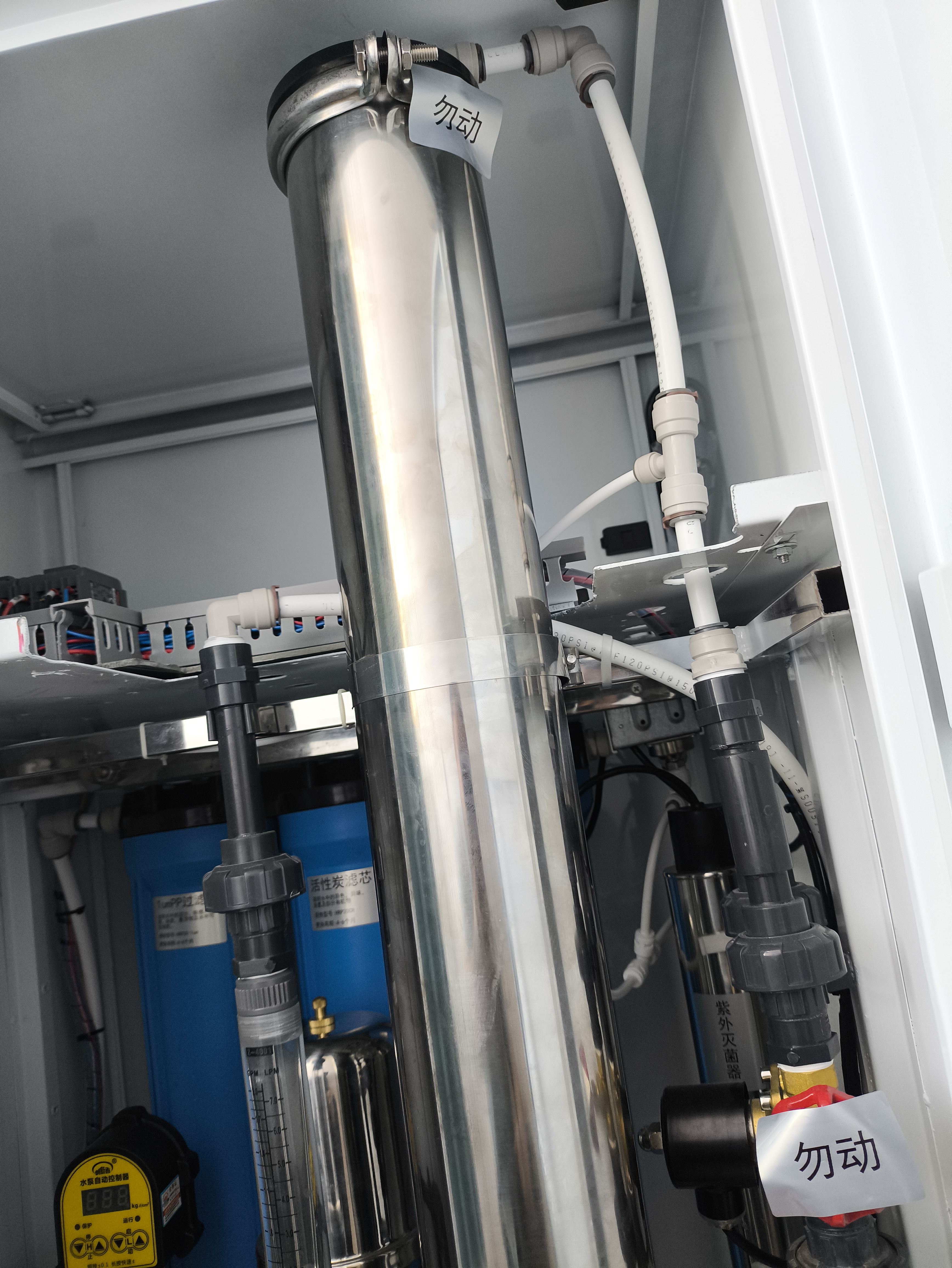 成都生产用EDI水处理 水质检测