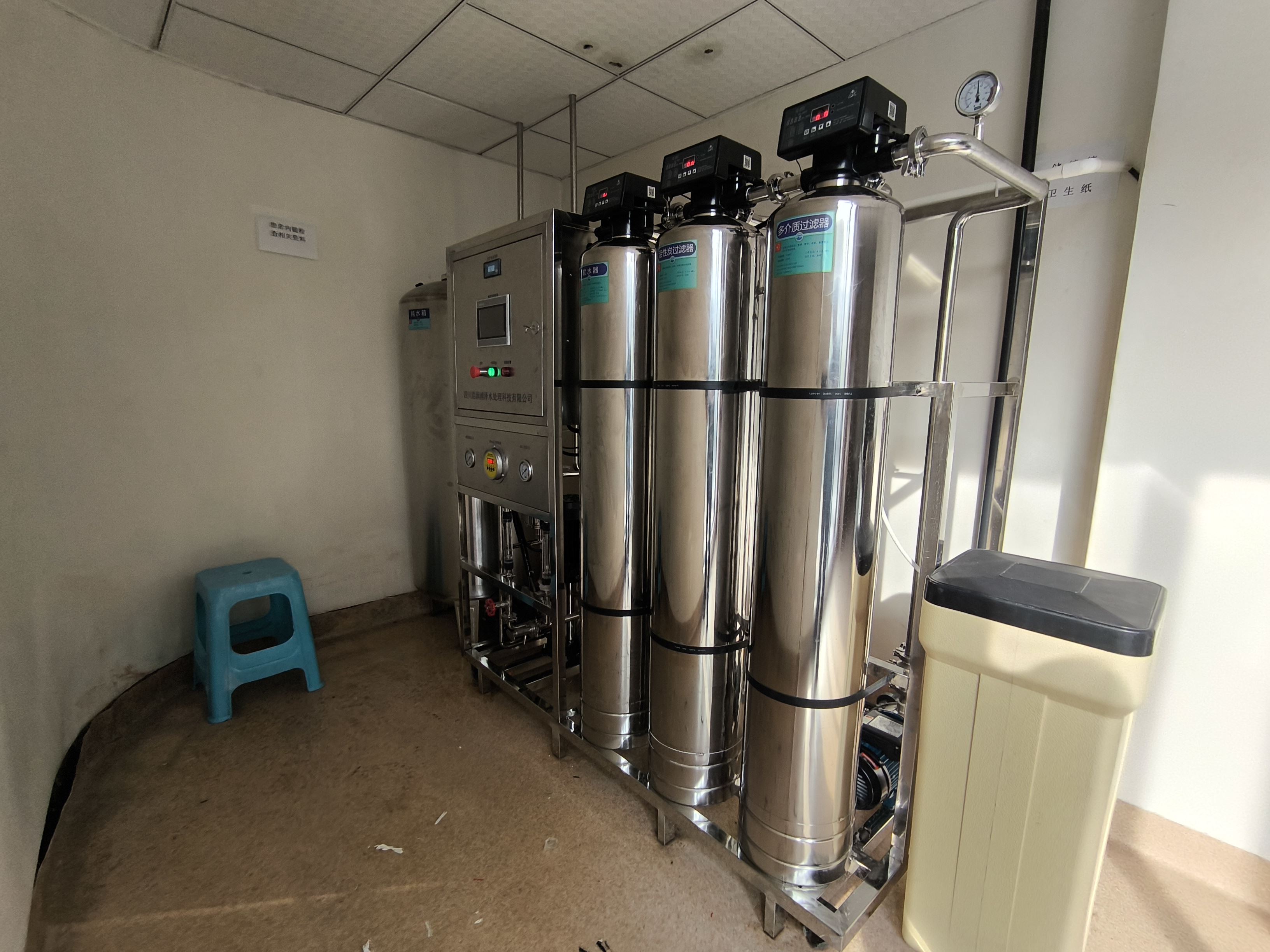 资阳食品生产计量泵 安装调试