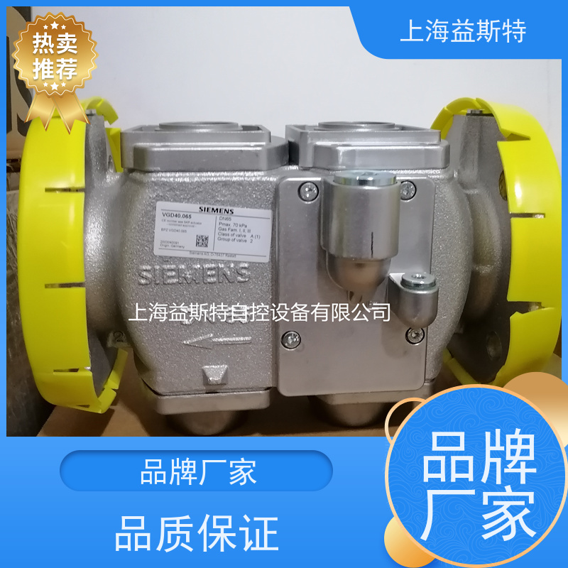 上海益斯特 西门子阀门 源头厂家 可根据工况调整参数