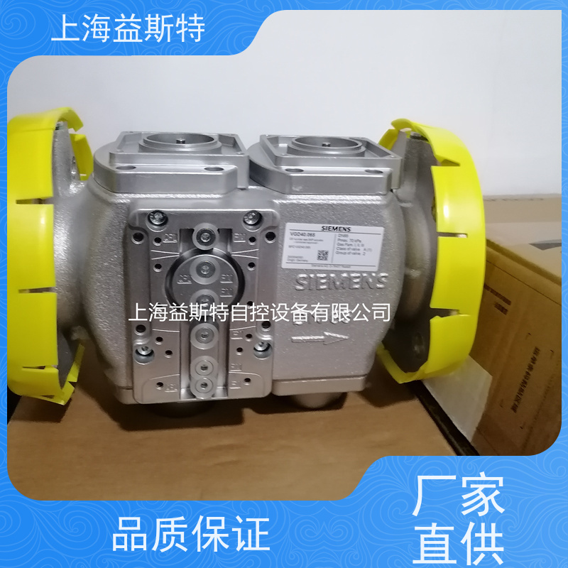 上海益斯特自控设备 西门子燃气电磁阀 锅炉厂 法兰连接