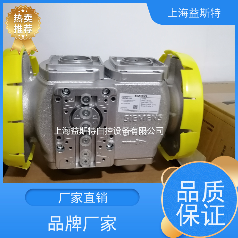 上海益斯特 燃烧机阀组 规格齐全适配多行业 厂家直发