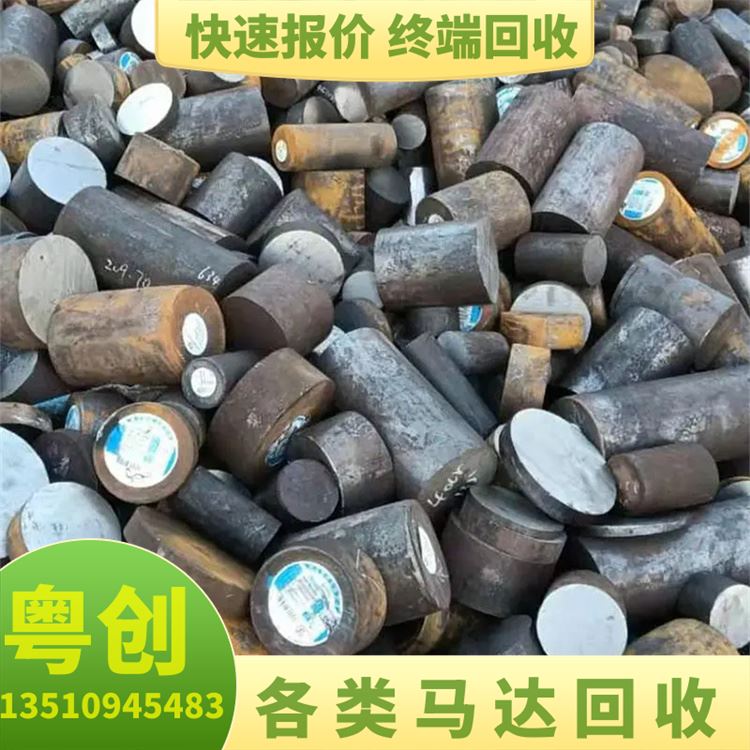 回收马达铜 有利于环境保护 快速评估量大优先