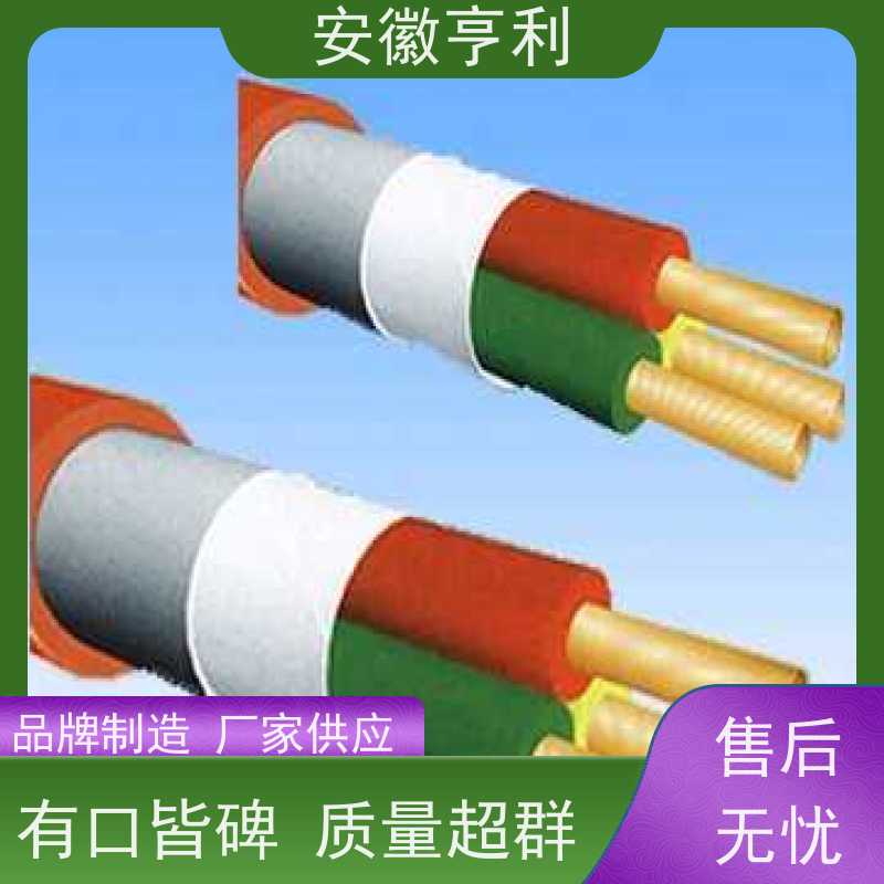 安徽亨利仪表电缆有限公司 品质保证 铜丝编织 24*1.5