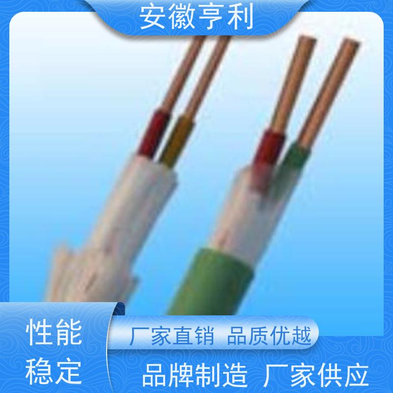 安徽亨利仪表电缆有限公司 无氧铜 支持定制 9*1.5