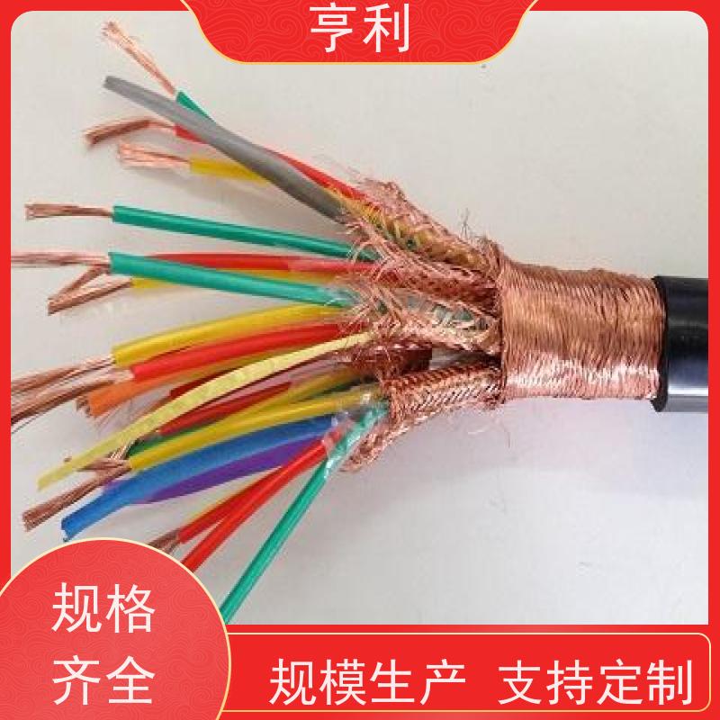 安徽亨利仪表电缆有限公司 计算机屏蔽电缆 严格检测 5*2*1.5 抗氧化