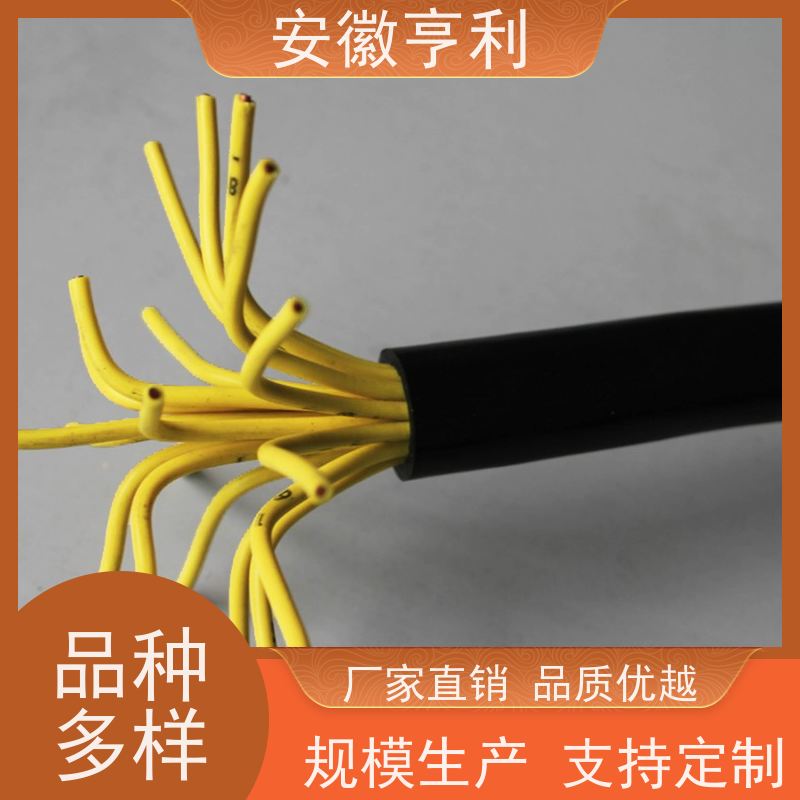 安徽亨利仪表电缆有限公司 19*1.5 品质保证 额定电压450/750V