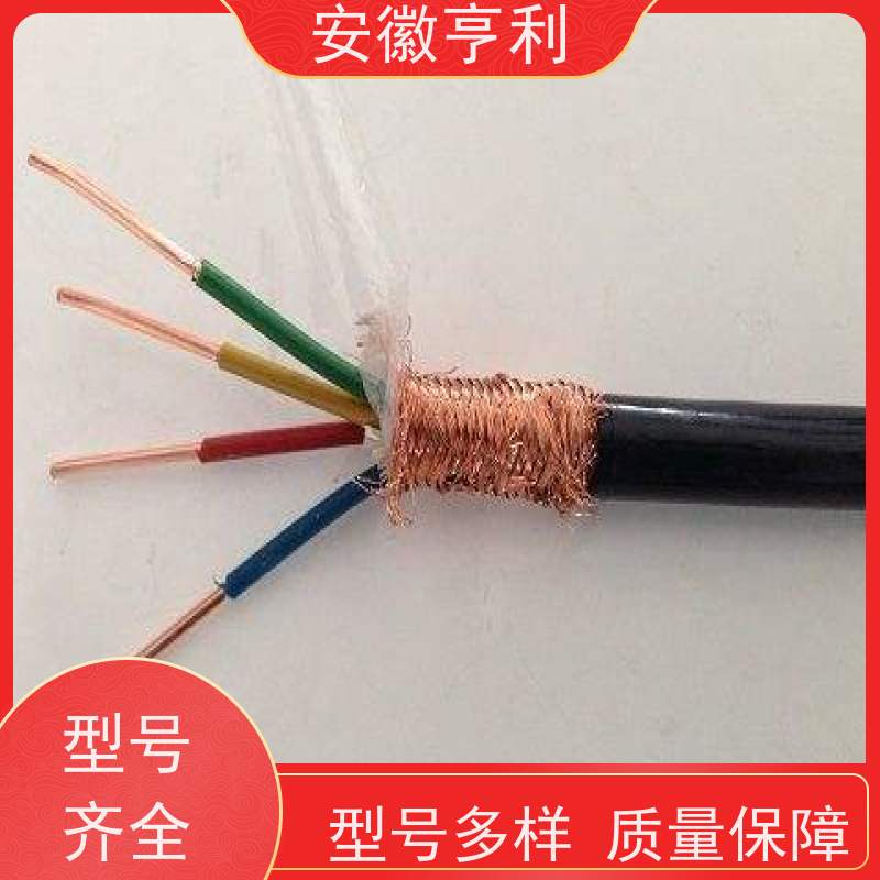 安徽亨利仪表电缆有限公司 12*1.5 信号传输 硅橡胶控制电缆