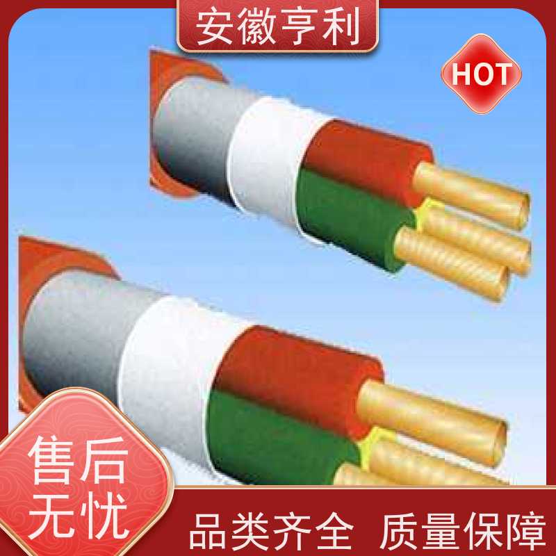 安徽亨利仪表电缆有限公司 15*1.5 信号传输 耐火控制电缆