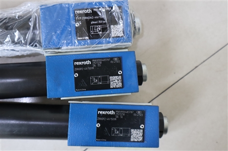 ZDR6DP2-43/150YM R900483787 ZDR6DP2-40/150YM 力士乐REXROTH阀