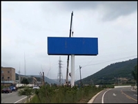 玉树高立柱广告牌实体厂家