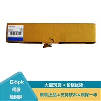 北京欧姆龙CPU CV500系列型号参数
