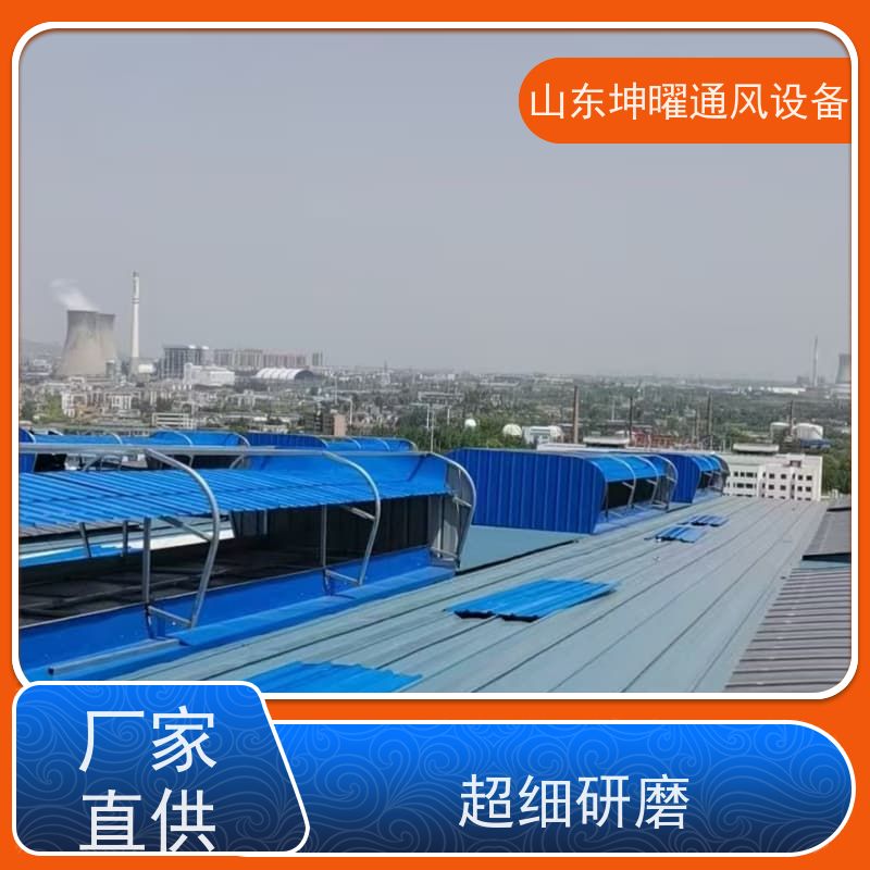 启闭式通风气楼 三角型电动采光排烟天窗图集 公司