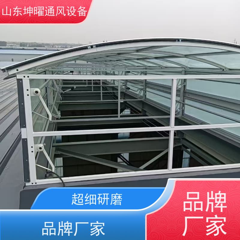启闭式通风气楼 电动采光排烟天窗09J621-2 防腐蚀