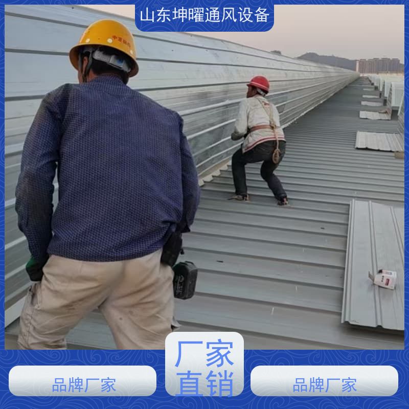敞开式通风气楼 三角型电动采光排烟天窗 全国施工