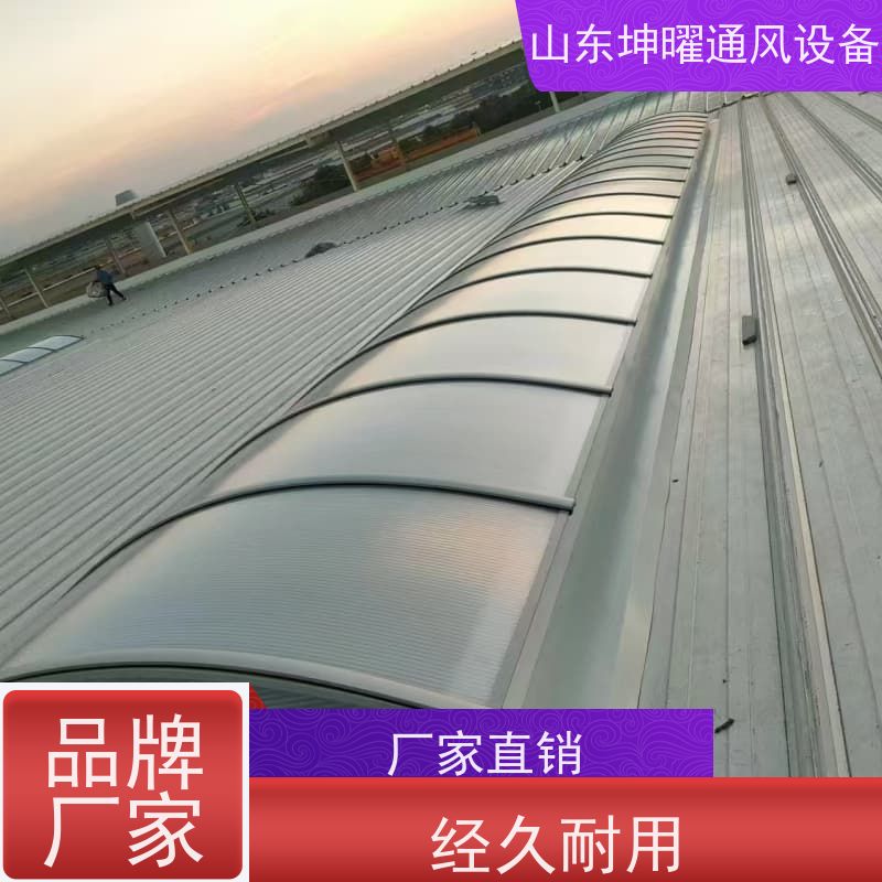 启闭式通风气楼 智能控制方式电动采光排烟天窗 公司