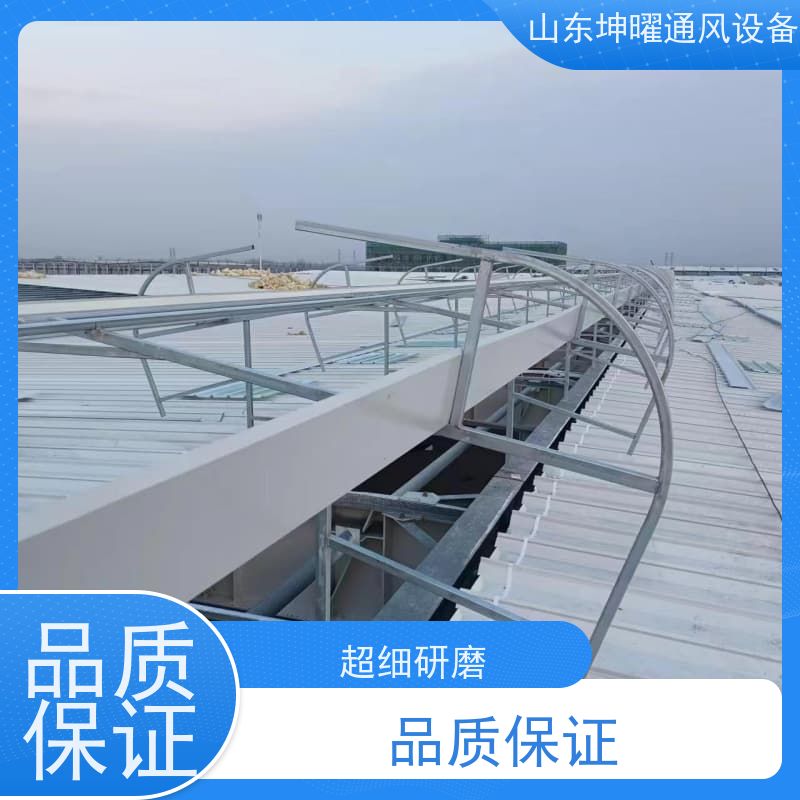 启闭式通风气楼 C5侧开型电动采光排烟天窗 供应